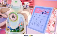 清明小长假实测:新日邂逅+梦想6电动车,轻松解决踏青出行全痛点